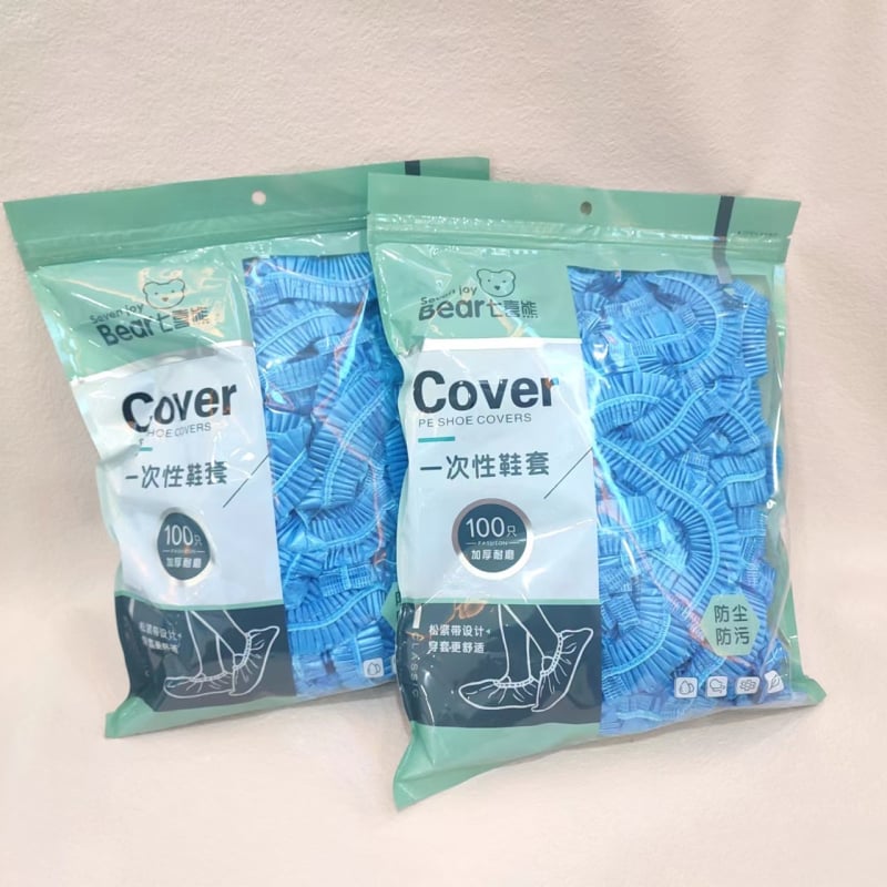 Capace de încălțăminte de unică folosință din PE, grosime, 100 bucăți, pentru interior, Seven Happy Bears