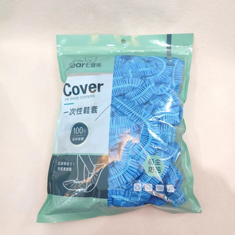 Capace de încălțăminte de unică folosință din PE, grosime, 100 bucăți, pentru interior, Seven Happy Bears