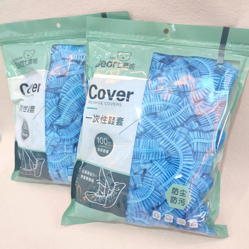 Capace de încălțăminte de unică folosință din PE, grosime, 100 bucăți, pentru interior, Seven Happy Bears