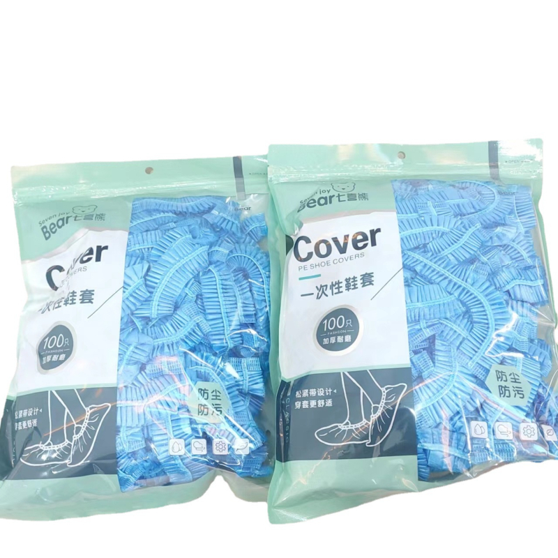 Capace de încălțăminte de unică folosință din PE, grosime, 100 bucăți, pentru interior, Seven Happy Bears