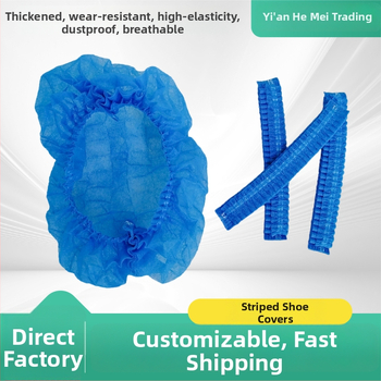 Acoperiri pentru încălțăminte de unică folosință, groase, din țesătură nețesută, protecție împotriva prafului, anti-alunecare, anti-static