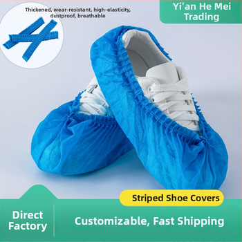 Acoperiri pentru încălțăminte de unică folosință, groase, din țesătură nețesută, protecție împotriva prafului, anti-alunecare, anti-static