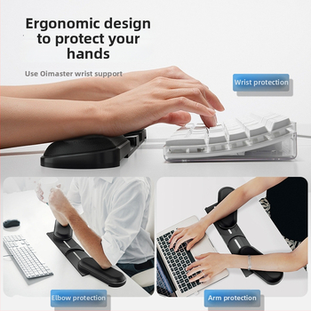 Μαξιλαράκι καρπού για ποντίκι, ABS πλαστικό, αδιάβροχο, για γραφείο, παραμετροποίηση διαθέσιμη, εξουσιοδοτημένη ιδιωτική μάρκα