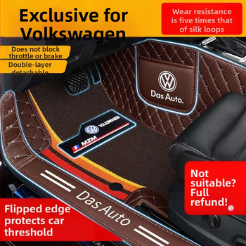 Kompletné autorohože pre VW modely (Materiál: TPE+XPE s protišmykom; Hrúbka: 20mm; Hmotnosť: 5kg; Štýl pedálových rohoží: kožený vzhľad)