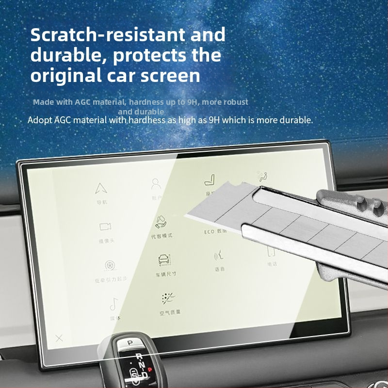 Ochranný film pre navigáciu a prístrojový displej pre Land Rover Defender, tvrdený film, vnútorná ochrana