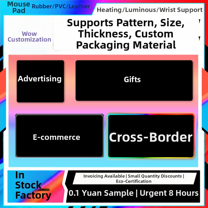 Pad ποντικιού για γραφείο και παιχνίδια — εξατομικευμένο κατά σχέδιο, μονόπλευρη επιφάνεια από ύφασμα, εκτύπωση θερμικής μεταφοράς, δυνατότητα εκτύπωσης λογοτύπου, OEM/παραγωγή κατά παραγγελία