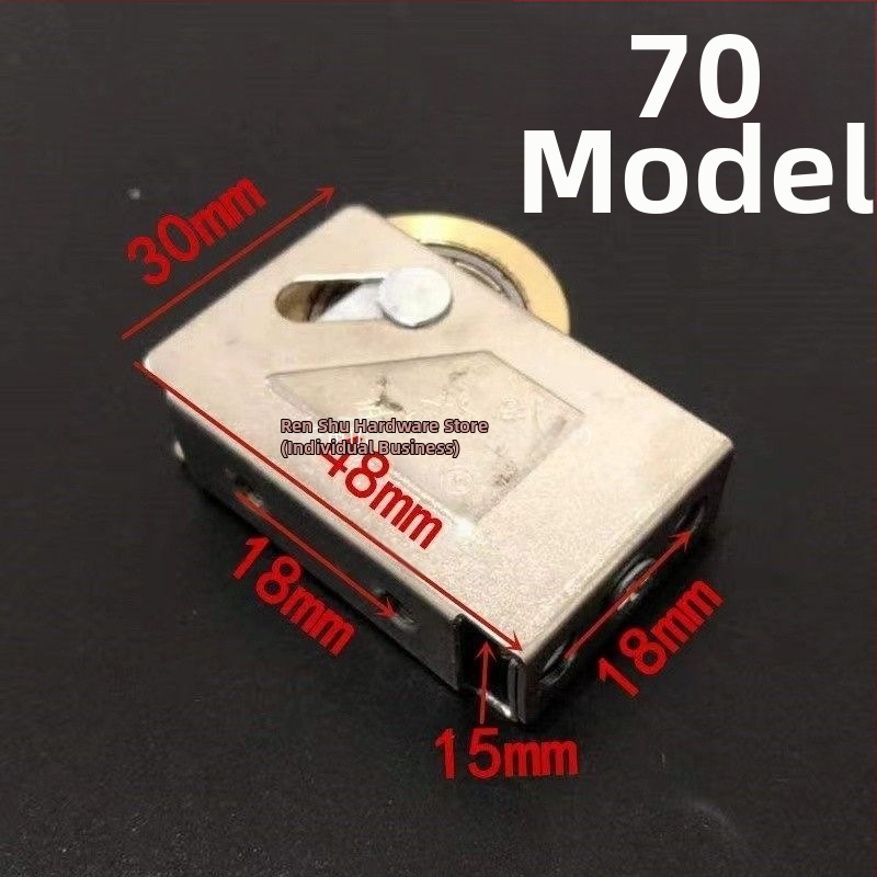 Алуминиеви ролки за плъзгащи се врати и прозорци, модели 73, 828, 70, 90 и 76, марка Youquan, артикул 1000901395