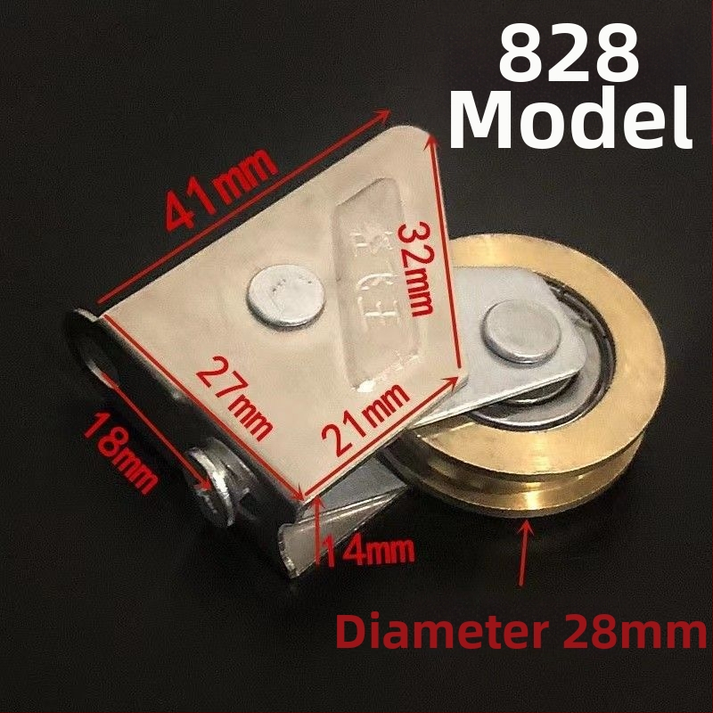 Алуминиеви ролки за плъзгащи се врати и прозорци, модели 73, 828, 70, 90 и 76, марка Youquan, артикул 1000901395