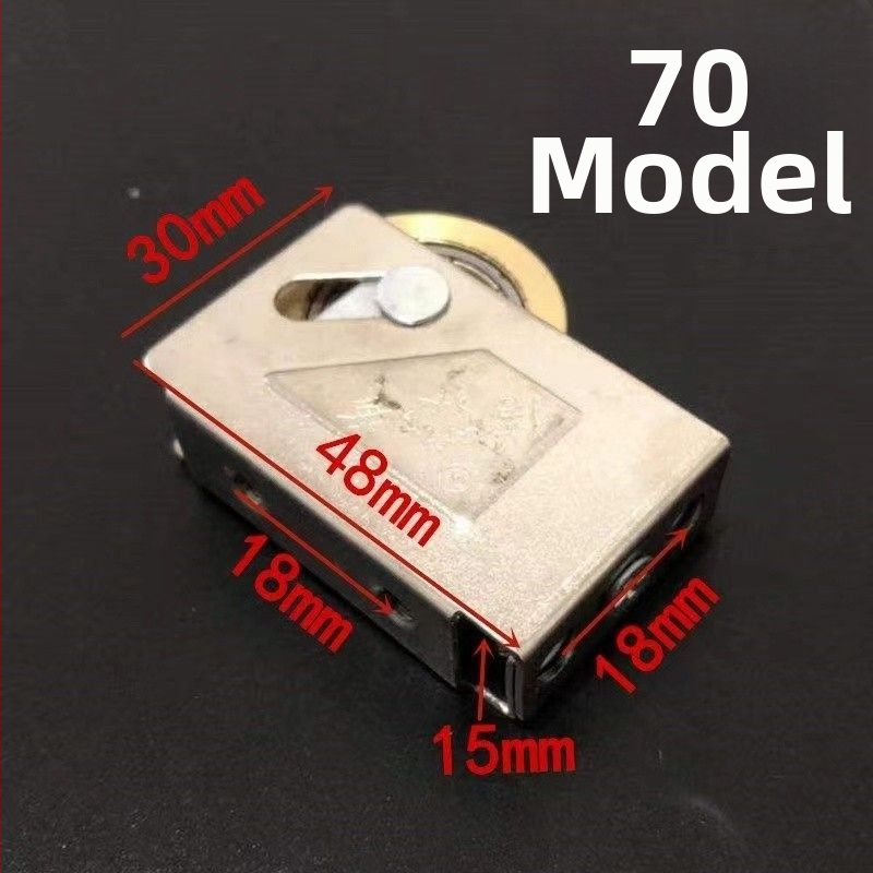 Алуминиеви ролки за плъзгащи се врати и прозорци, модели 73, 828, 70, 90 и 76, марка Youquan, артикул 1000901395