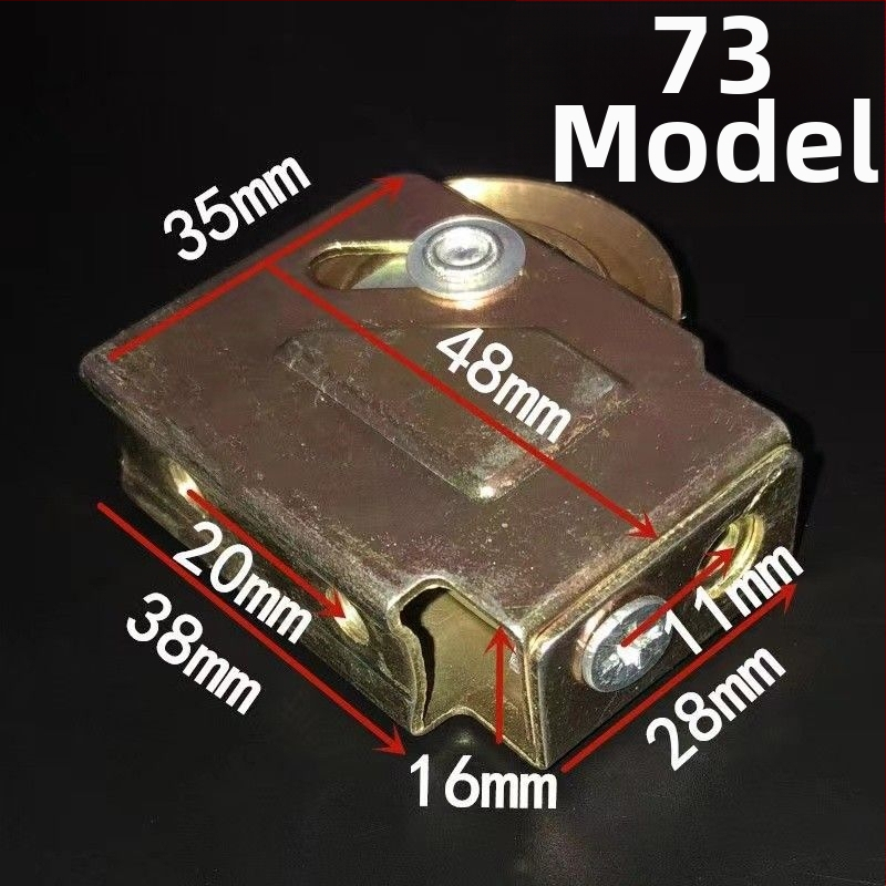 Алуминиеви ролки за плъзгащи се врати и прозорци, модели 73, 828, 70, 90 и 76, марка Youquan, артикул 1000901395