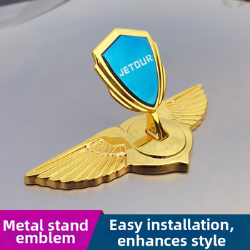 Декоративна метална наклейка за капака на автомобил, самозалепваща