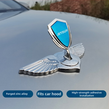 Декоративна метална наклейка за капака на автомобил, самозалепваща