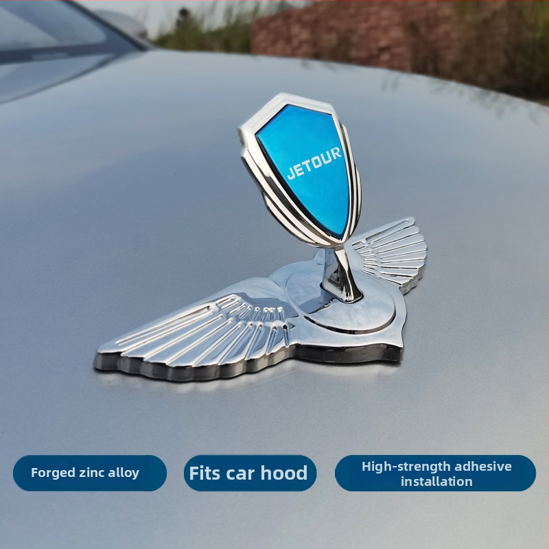 Декоративна метална наклейка за капака на автомобил, самозалепваща