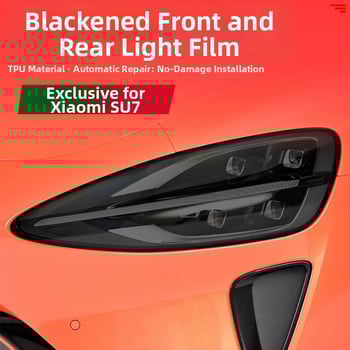 TPU филм за фарове и задни светлини за Xiaomi SU7-Ultre, с контрол на цвета чрез светлината
