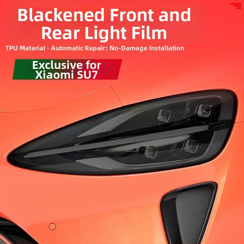 TPU филм за фарове и задни светлини за Xiaomi SU7-Ultre, с контрол на цвета чрез светлината