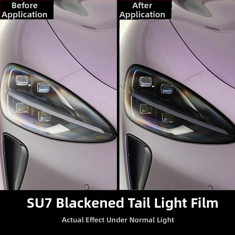 TPU филм за фарове и задни светлини за Xiaomi SU7-Ultre, с контрол на цвета чрез светлината