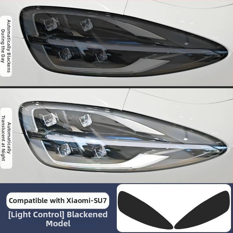 TPU филм за фарове и задни светлини за Xiaomi SU7-Ultre, с контрол на цвета чрез светлината