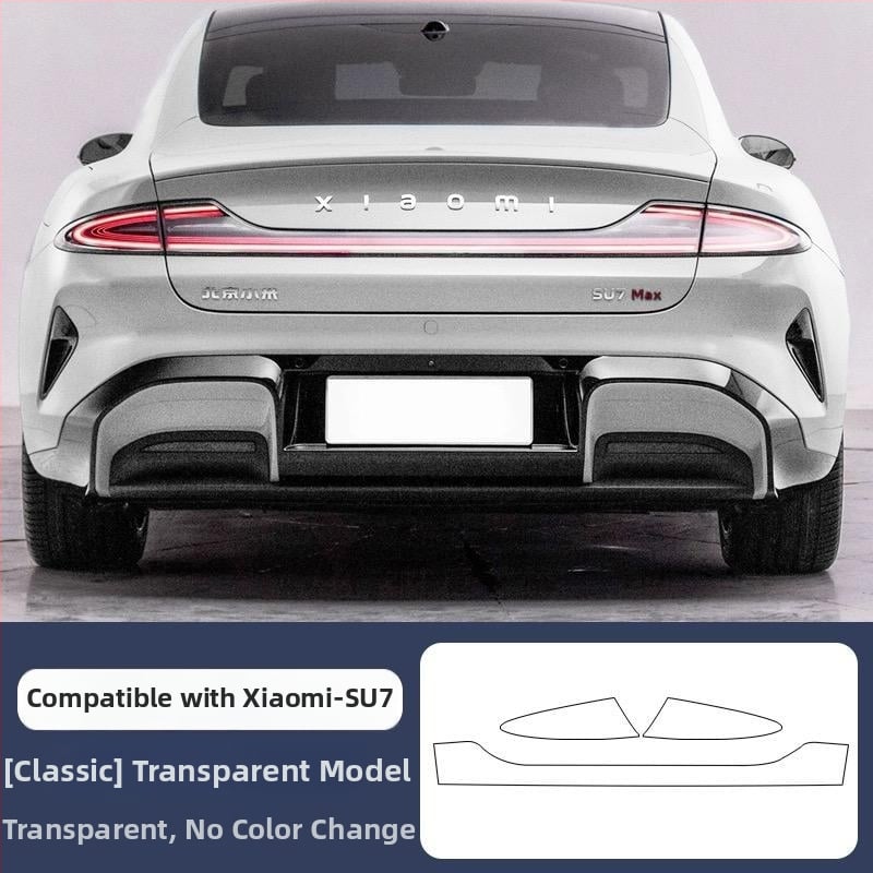 TPU филм за фарове и задни светлини за Xiaomi SU7-Ultre, с контрол на цвета чрез светлината