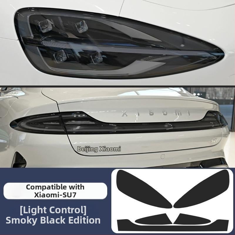 TPU филм за фарове и задни светлини за Xiaomi SU7-Ultre, с контрол на цвета чрез светлината