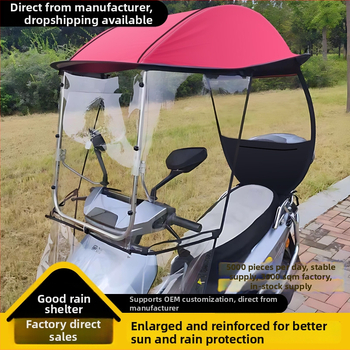 Zaštita od sunca za električna vozila – poliesterska tkanina, srednji štap od vlakana, duga drška, kiša i vjetar otporna, mogućnost ispisa logotipa