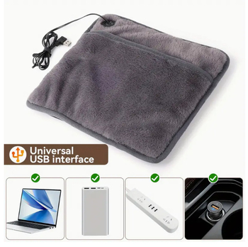Weixiang USB napajane papuče od baršuna, s plastičnom potplatom