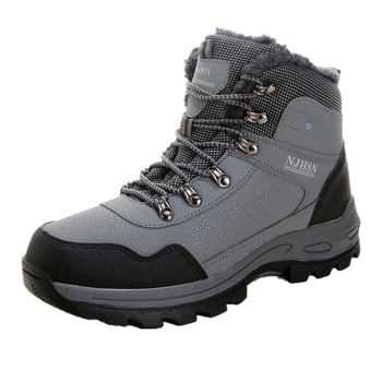 Papuci încălziți cu alimentare USB, încălzire reîncărcabilă, partea superioară din piele sintetică, talpă din cauciuc