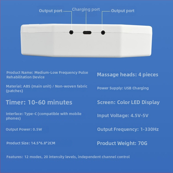 Πολυλειτουργικός μασάζ αυτοκόλλητος για τον αυχένα, την πλάτη και τη μέση — μασάζ EMS με 4 ηλεκτρόδια, δόνηση, τροφοδοσία USB, πολλαπλά μοτίβα (Μοντέλο 039)