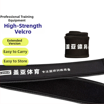 Bandáž na tréning hádzania basketbalom s korekciou polohy ruky, Gaia Sports; Materiál: Diving Material + okcloth; Spracovanie na zákazku; Logo potlač