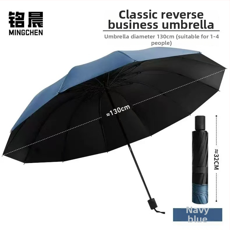 12-rebrasti kišobran za sunce i kišu, unisex, sklopivi, ojačani, debeli, ekstra veliki, UV zaštita