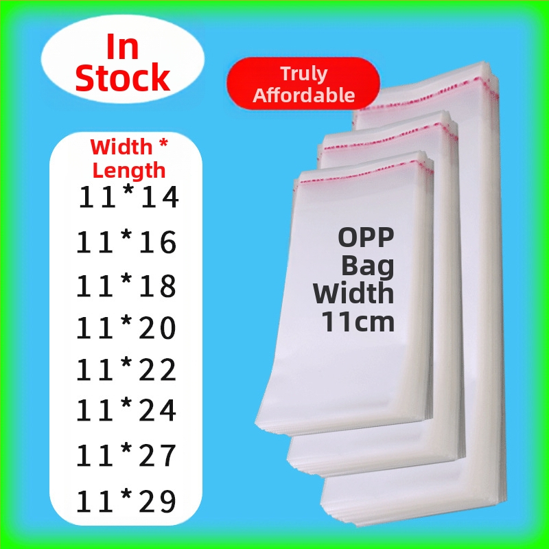 OPP samozapečena plastična vrećica za jednokratne maske — ambalažna vrećica, rezanje toplom metodom