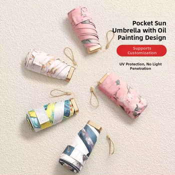 Mini kišobran za sunce u obliku kartice, nebesko-plave boje, UV zaštita, kompaktan i prijenosan