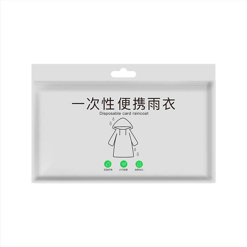 Poncho de ploaie din TPU, o singură folosință, pentru adulți, gros, lung, acoperire completă pentru călătorii și rafting