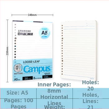 Kokuyo refil za bilježnicu s listovima, 100 listova, 26 rupa, proizvodni kod Ltao 680255259331