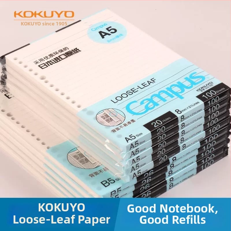 Kokuyo refil za bilježnicu s listovima, 100 listova, 26 rupa, proizvodni kod Ltao 680255259331