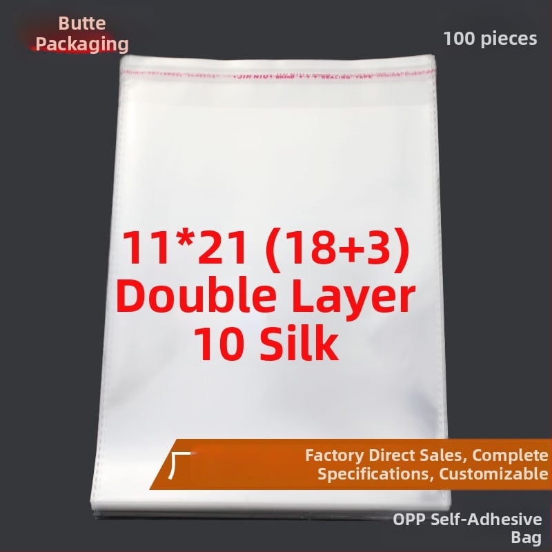 Samozaljepiva OPP vrećica za pakiranje maski i rukavica, mogućnost tiska logotipa, 100 komada po pakiranju