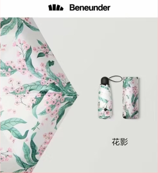 Ženski sklopivi kišobran UPF50+ za sunce i kišu, 8 rebara, aluminijski okvir, tkanina vinil 210T, težina 260 g