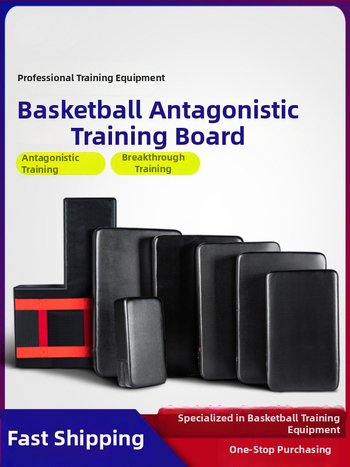 Basketbalová tréningová doska s fiktívnym defenderom pre kontrolu streľby — materiály: PVC, PU koža, perlová bavlna; značka: Neli; prispôsobenie k dispozícii