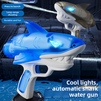 Електрическа водоустойчива светеща водна пушка – играчка за деца на 4–6 години, пластмасова конструкция, за открито водно забавление в басейн и на плажа