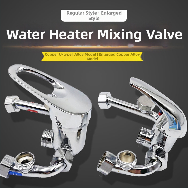 Meďový zliatinový U-tvarovaný miešací ventil pre solárne ohrievače vody, povrchová montáž, prevádzková teplota 0–100°C