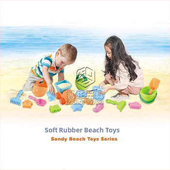 Zhile Toys Плажен комплект за играчки, 13 части, TPR материал, игра с пясък и вода, за деца 4–6 години