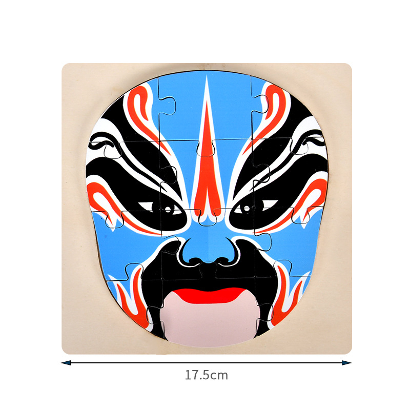 Puzzle din lemn cu schimbare a feței din Opera din Beijing, purtabil, pentru adulți și copii, DIY, vârsta 4–6 ani