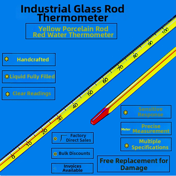 Пръчковиден стъклен термометър с порцеланов корпус, диапазон -30 до 200°C, точност ±1°C