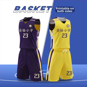 Detský basketbalový set – štyroch kusov – 100% polyester, rýchloschnúci, priedušný, odvádzajúci vlhkosť, unisex