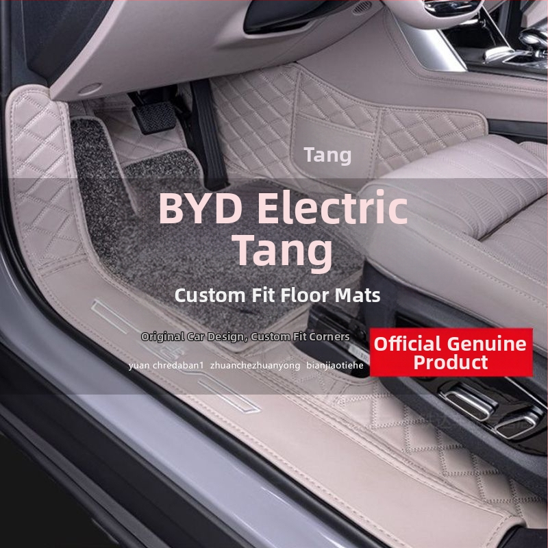 Podlahové rohože BYD Tang DMI 7-miestny hybrid EV, obklopujúci horný koberec, s logom tlačeným, bez prispôsobenia