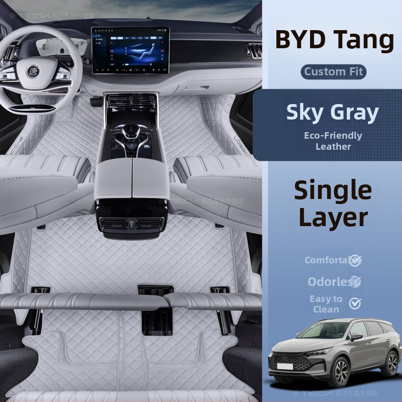 Podlahové rohože BYD Tang DMI 7-miestny hybrid EV, obklopujúci horný koberec, s logom tlačeným, bez prispôsobenia