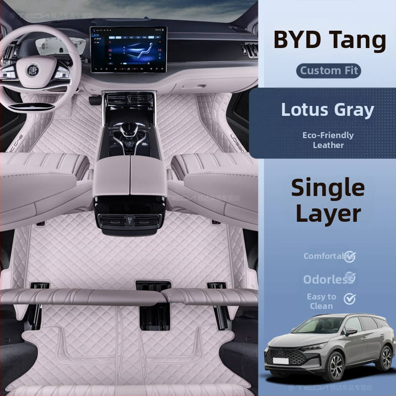 Podlahové rohože BYD Tang DMI 7-miestny hybrid EV, obklopujúci horný koberec, s logom tlačeným, bez prispôsobenia
