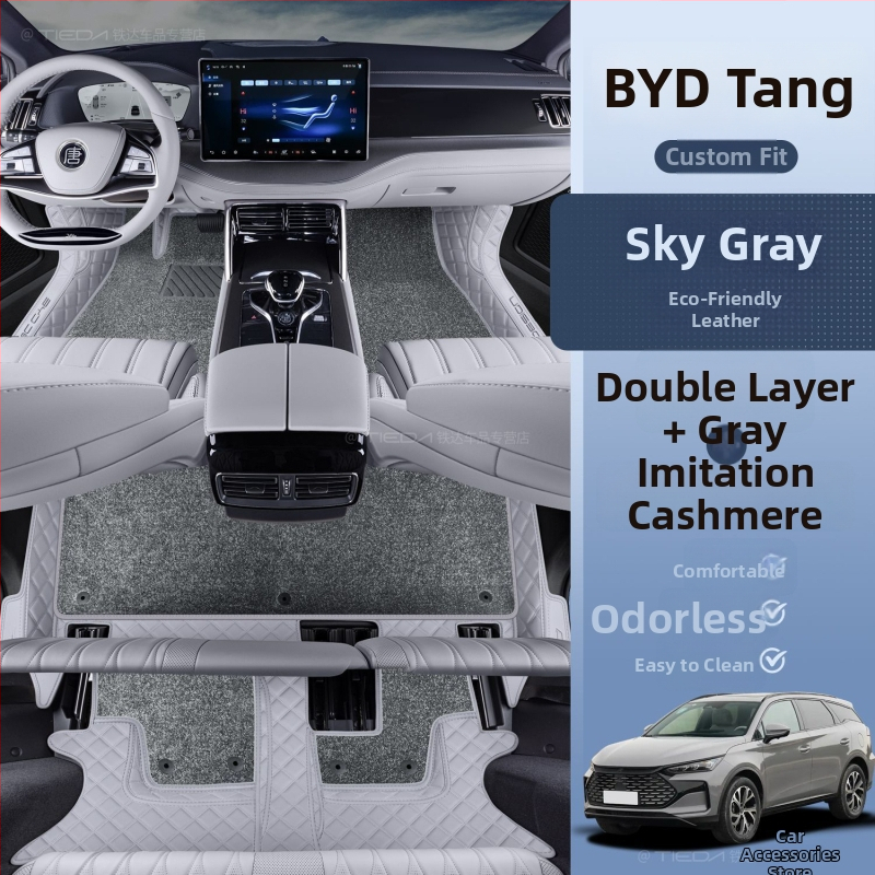 Podlahové rohože BYD Tang DMI 7-miestny hybrid EV, obklopujúci horný koberec, s logom tlačeným, bez prispôsobenia