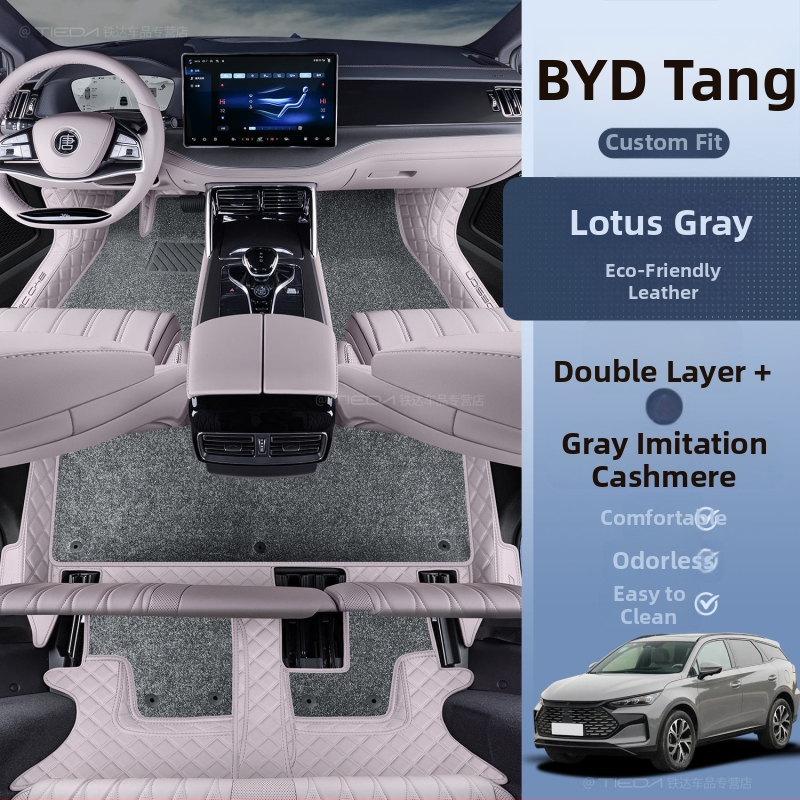Podlahové rohože BYD Tang DMI 7-miestny hybrid EV, obklopujúci horný koberec, s logom tlačeným, bez prispôsobenia