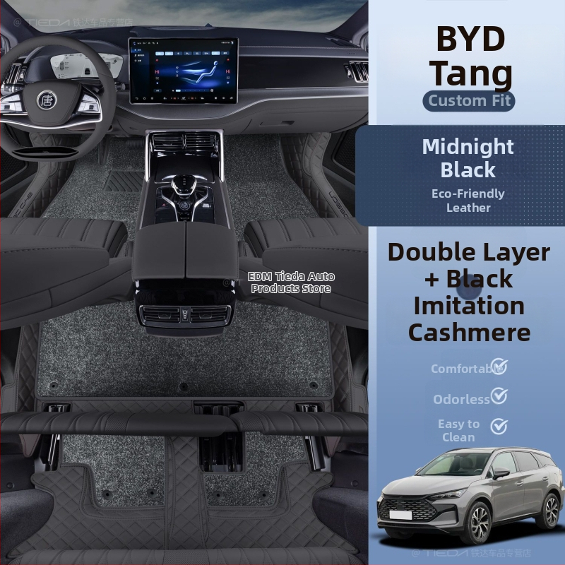 Podlahové rohože BYD Tang DMI 7-miestny hybrid EV, obklopujúci horný koberec, s logom tlačeným, bez prispôsobenia