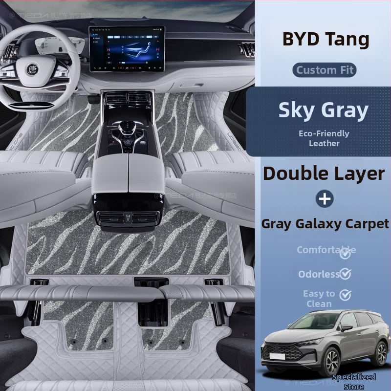 Podlahové rohože BYD Tang DMI 7-miestny hybrid EV, obklopujúci horný koberec, s logom tlačeným, bez prispôsobenia